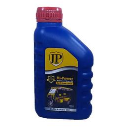 E Rickshaw Gear Oil