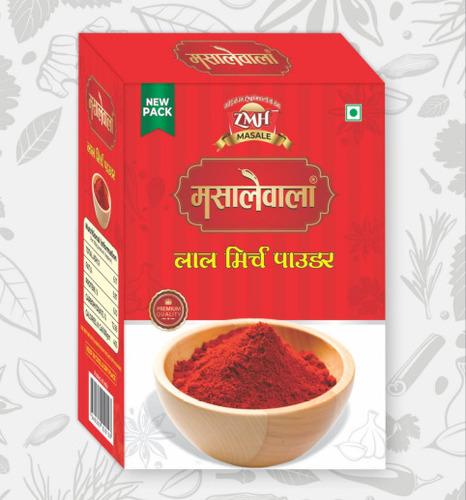 Red Chilli Powder