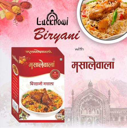Biryani Masala