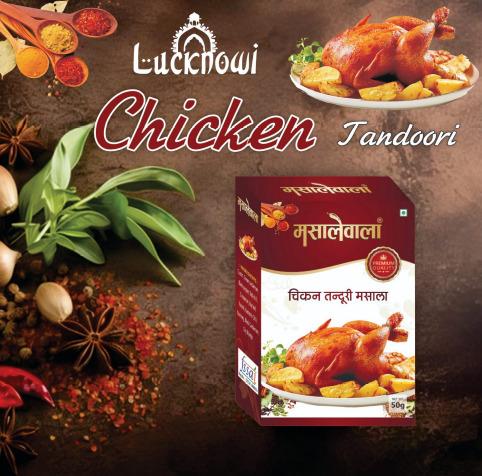 Chicken Tandoori Masala