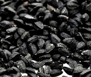 Black Cumin