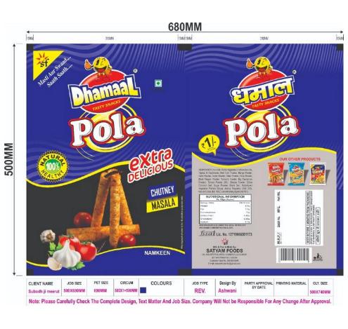 Chatni Masala Pola Crispy & Crunchy Namkeen