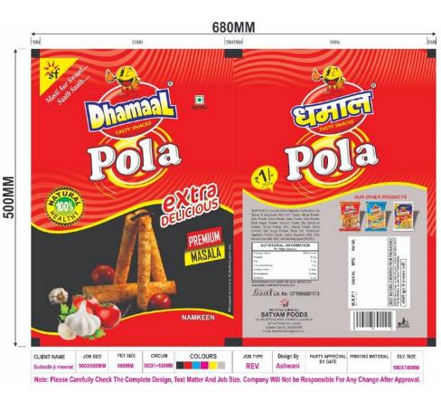 Premium Masala Pola Crispy & Crunchy Namkeen