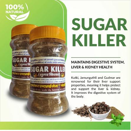 Sugar Killer ( No Side effect)
