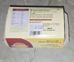 Protieggs Standard Eggs