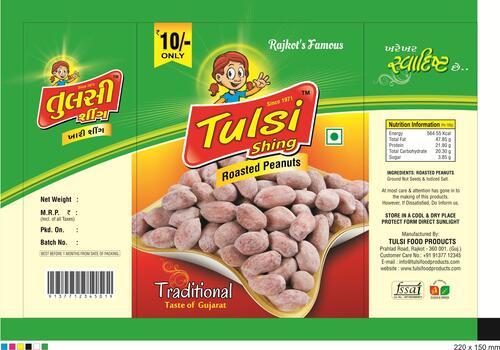 Roasted Peanuts