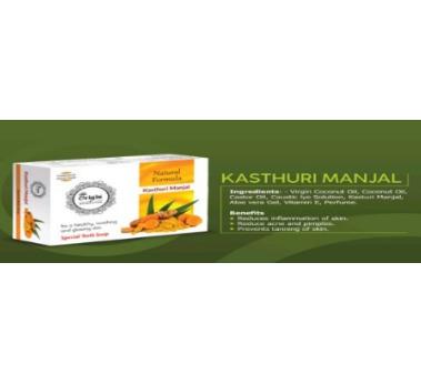 Kasthuri Manjal Soap