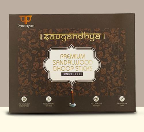 Dhoop Sticks (Sandalwood)