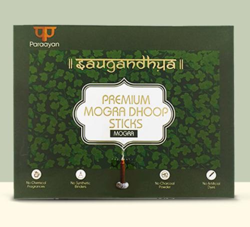Dhoop Sticks (Mogra)