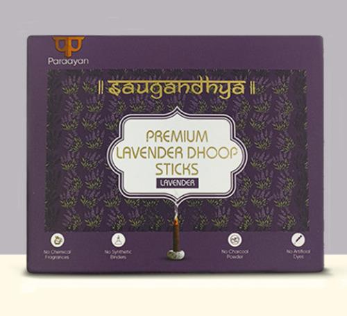 Dhoop Stick (Lavender)