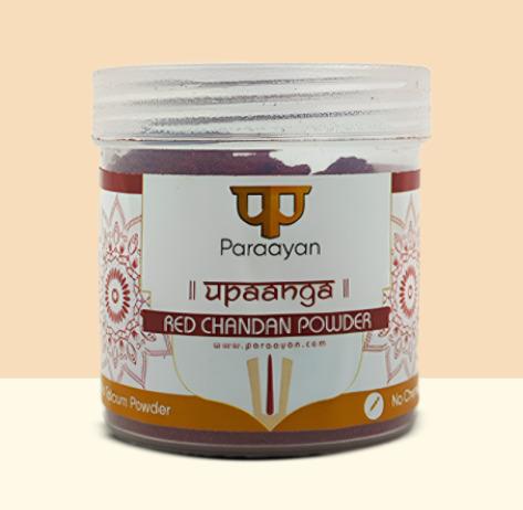 Chandan Powder (Red)