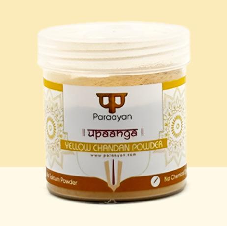 Chandan Powder (Yellow)
