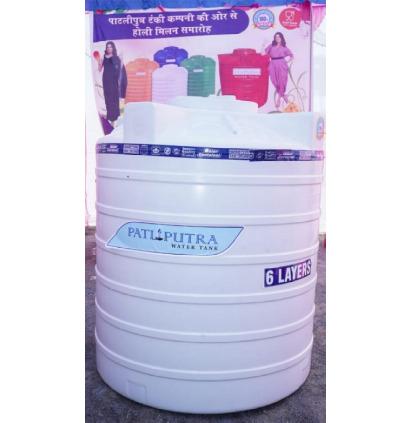Patliputra Water Tank