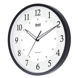 Night Glow Wall Clock