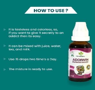 Addiwin Pravahi Kwath