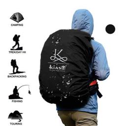 Backpack Cover