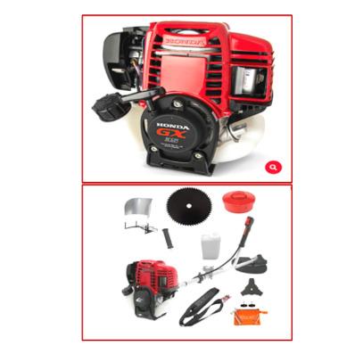 Honda 4 stroke Brush cutter with GX35 Engine: 35 cc Brush Cutter Side Pack