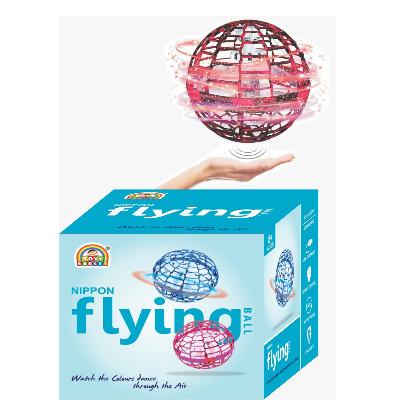 Flying Ball