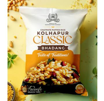Kolhapur Classic Bhadang