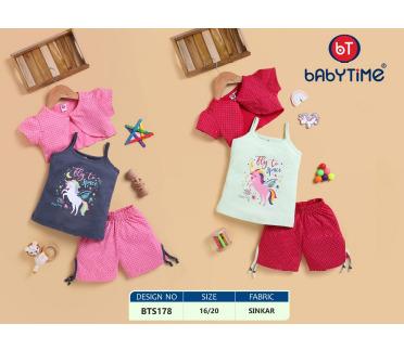 Top Shorts and Jacket Set