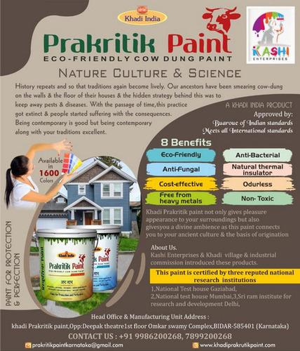 Prakritik Paint Eco Friendly Cow Dung Paint Emulsion