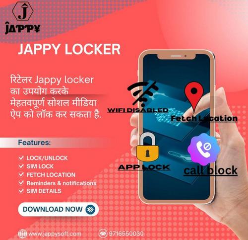 Jappy EMI Finance Locker