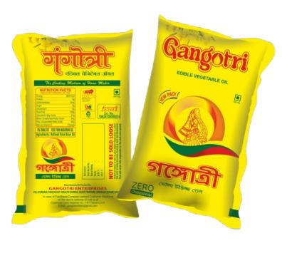 Gangotri Edible Vegetable Oil