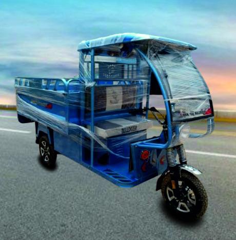 Electric Loader