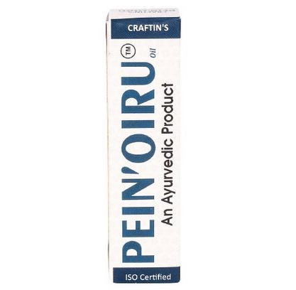 Ayurvedic pain relief oil