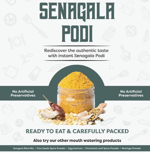 Senagala Podi