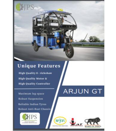 ARJUN GT E-RICKSHAW
