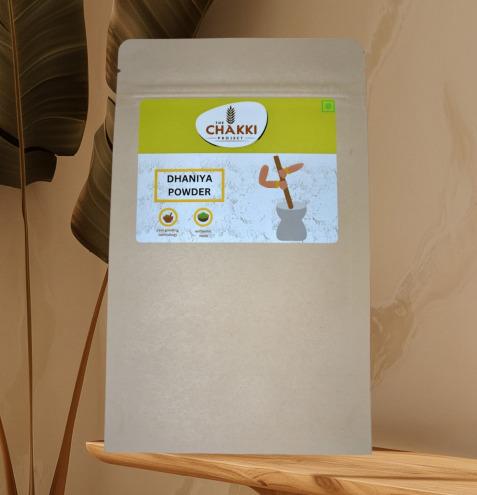 Dhaniya Powder