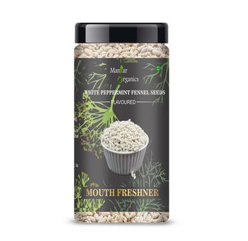 Peppermint Fennel Seeds- 200gm | Madrasi Saunf (White Saunf)