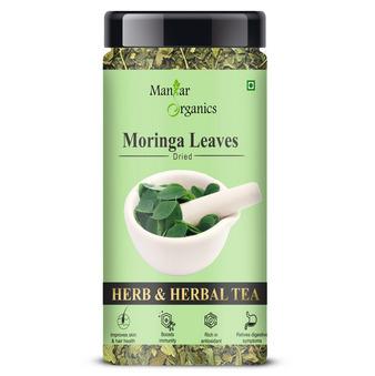 Dried Moringa Leaves- 40gm | Drumstick Leaves