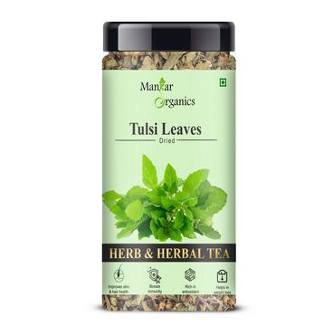 Dried Tulsi Leaves- 45gm | Tulsi Patta | Holy Indian Basil