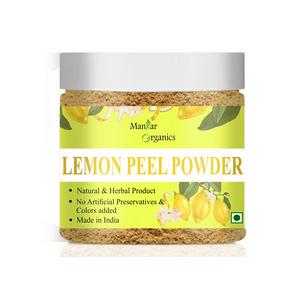 Lemon Peel Powder- 100gm | Pure & Natural for Skin Brightening, Hair Care & Face Masks