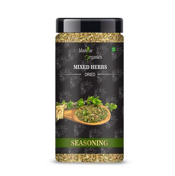 Mixed Herbs 120gm | Italian Seasoning