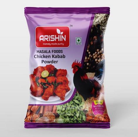 Chicken Kabab Powder