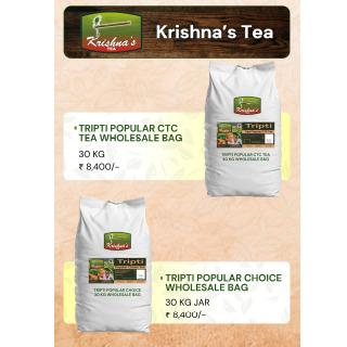 CTC Tea Wholesale Bag
