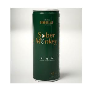 Sober Monkey Ginger Ale