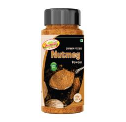 Nutmeg Powder