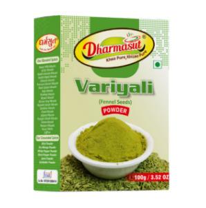 Variyali Powder