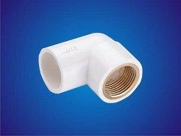 UPVC Brass Elbow
