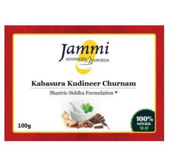 Kabasura Kudineer Chooranam Powder, 100g