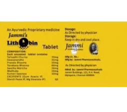 Lithobin - India's First 2-in-1 Kidney & Gall Bladder Support System