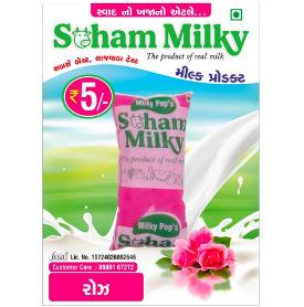 Soham Milky - Rose Pepsi