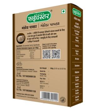 Fivestar Ganthoda Powder