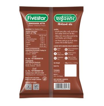 Singhada Ka Aata 100gm