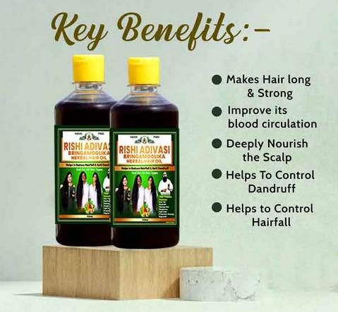 RISHI ADIVASI BRINGAMOOLIKA HERBAL HAIR OIL