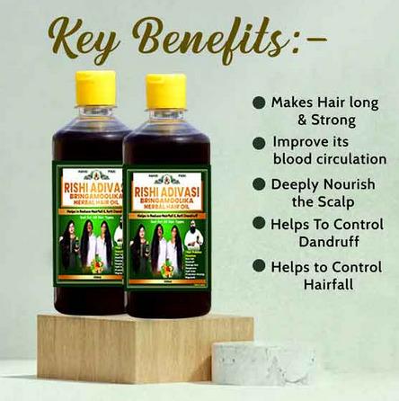 RISHI ADIVASI BRINGAMOOLIKA HERBAL HAIR OIL